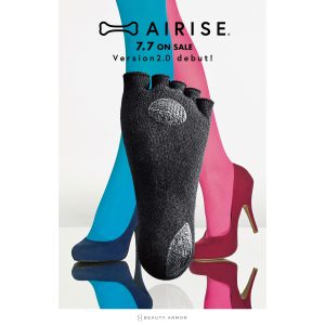 AIRISE Version2.0　エアライズ　バージョンⅡ