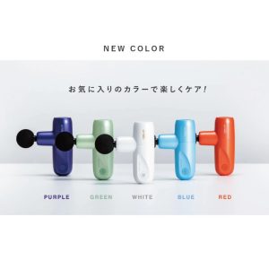 MYTREX REBIVE MINI XS　マイトレックス リバイブ ミニ XS