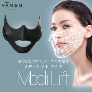 防水3Dマスク型EMS美顔器　メディリフトアクア＋ゲルセット