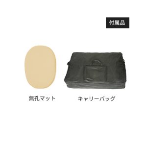 軽量折りたたみエステベッド(木製・有孔) 全9色