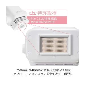 LED脱毛器　EDFEEⅡ　エディフィーツー