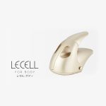 LECELL FOR BODY　レセル ボディ