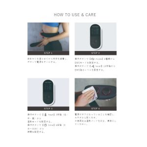 MYTREX EMS HEAT STRETCH　マイトレックス　イーエムエスヒートストレッチ