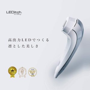 LEDitch Tri-Pro　レディッチトリプロ