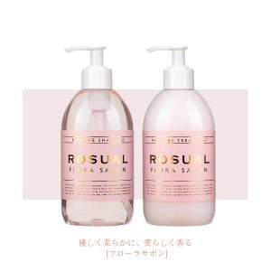 ROSUAL　ロシュアルロモンシャンプー＆トリートメント　シアローズ