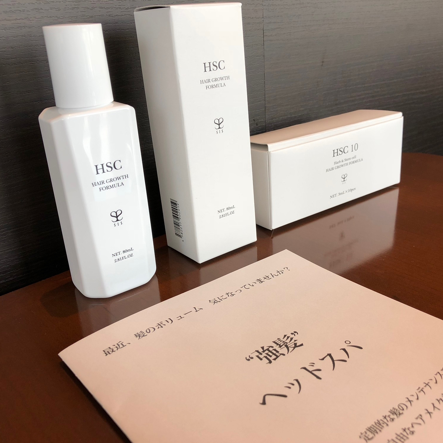 ヒト幹細胞培養ローション　HSC　100ml