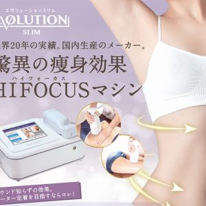 【中古】EVOLUTION SLIM　エボリューションスリム